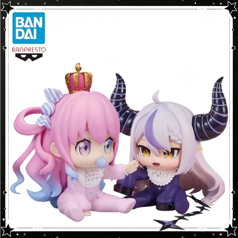Baby Q Products - 【Tersedia】Bandai Banpresto Hololive Himemori Luna &
