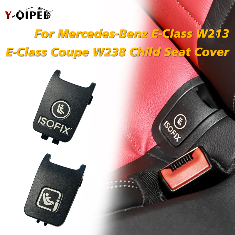 Untuk BMW Mercedes-Benz E-Clas - Infant Car Seat Cover ulasan dan harga