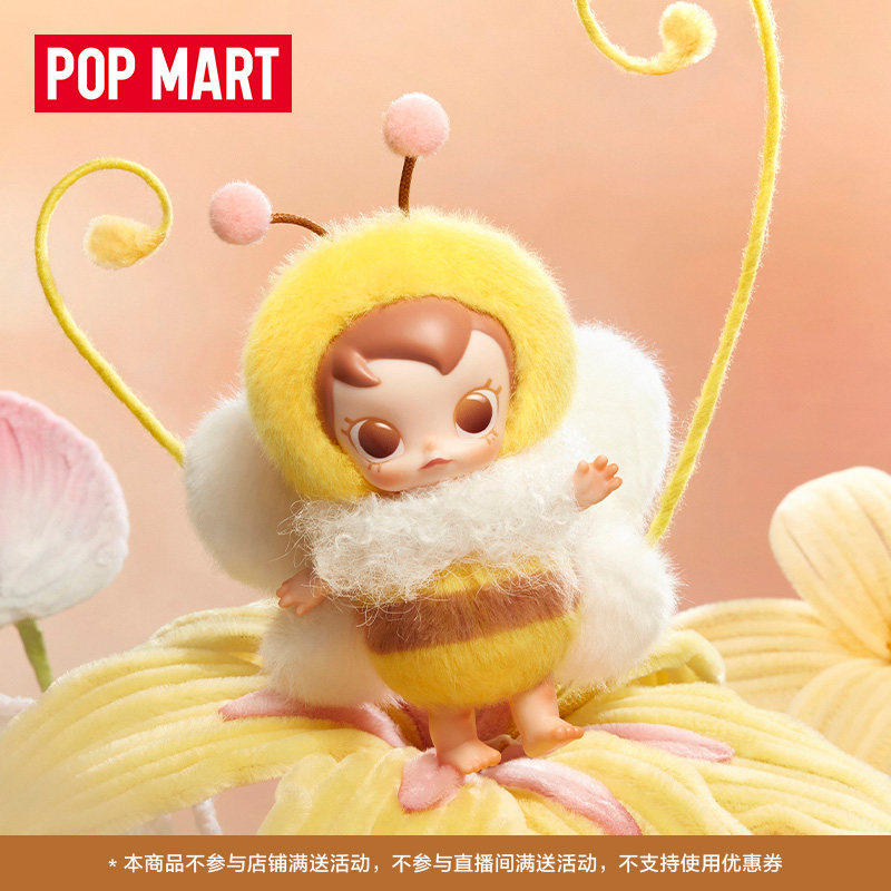 POPMART Baby Molly × Seri Bugg - Baby Products Toys ulasan dan harga