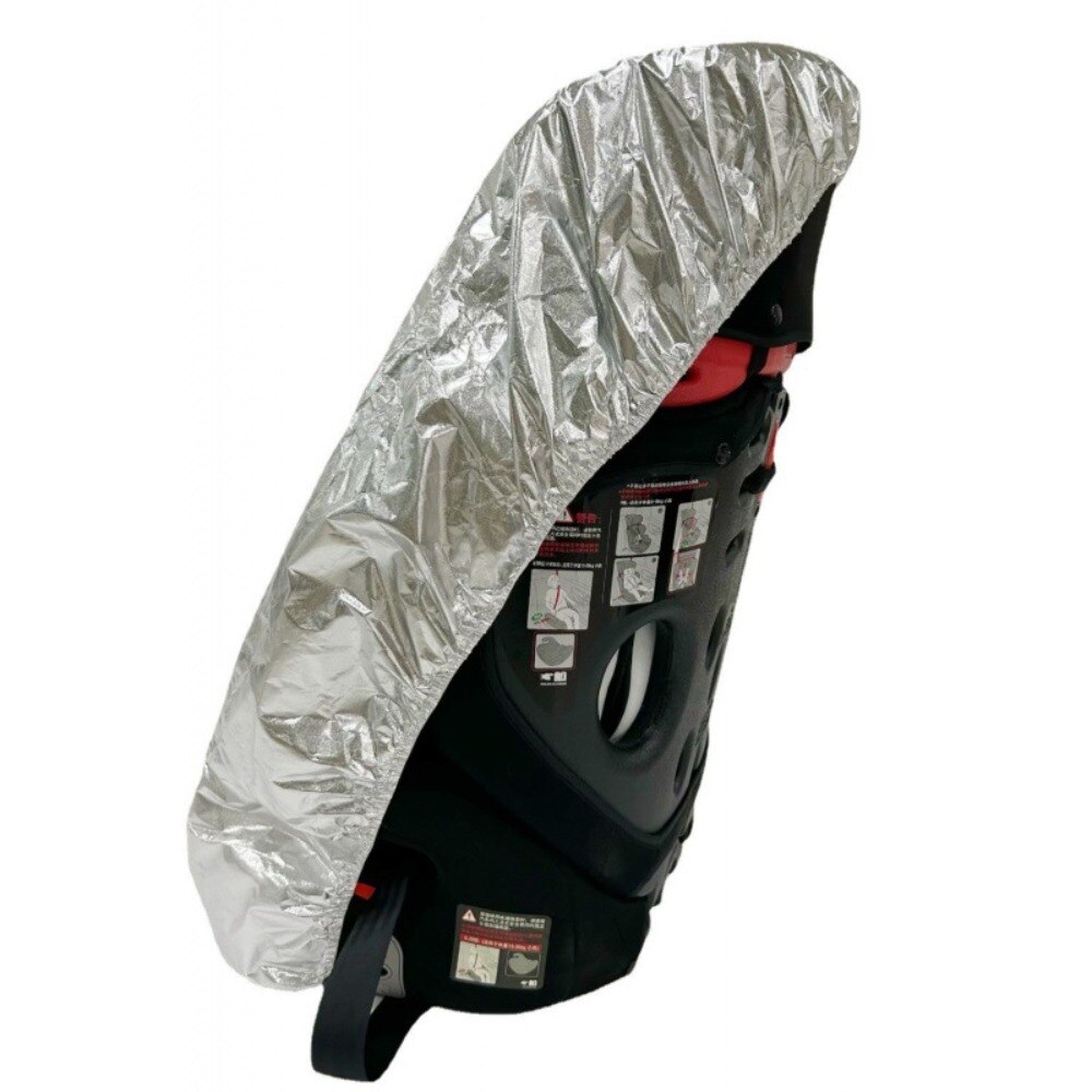 KKJOY 1 buah Pelindung Matahar - Infant Car Seat Cover ulasan dan harga