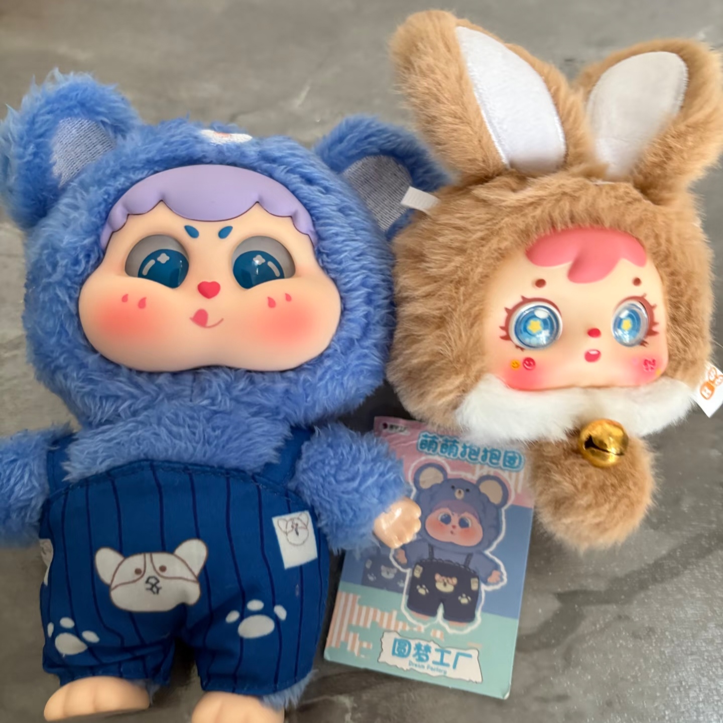 Kotak Misteri Asli Seri Dudu B - Baby Products Toys ulasan dan harga