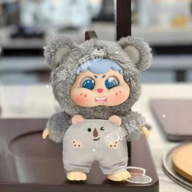 Kotak Misteri Asli Seri Dudu B - Baby Products Toys ulasan dan harga